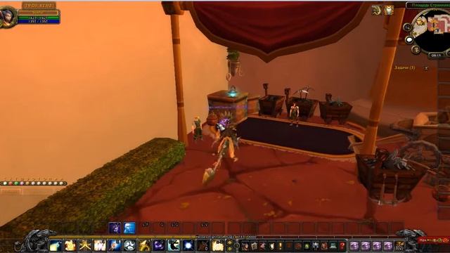 Где стоит Учитель Горного дела? Луносвет смотреть онлайн