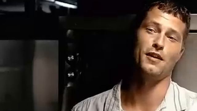 Достучаться до небес (отрывок)