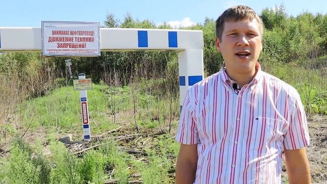 Проверка земельного участка перед покупкой, какие есть подводные камни. смотреть онлайн