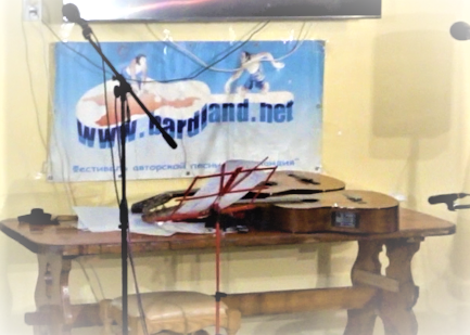 01.05.2023 Бардландия