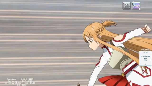 Sword Art Online: Unleash Blading - #6. Главы 5 и 6! Постепенно доходим до половины арки Алисизация