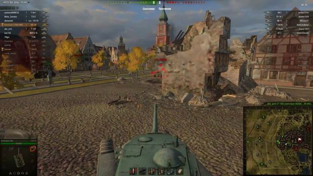 ГайдПарк: Танк ARL 44 ( Лучший из лучших ) смотреть онлайн