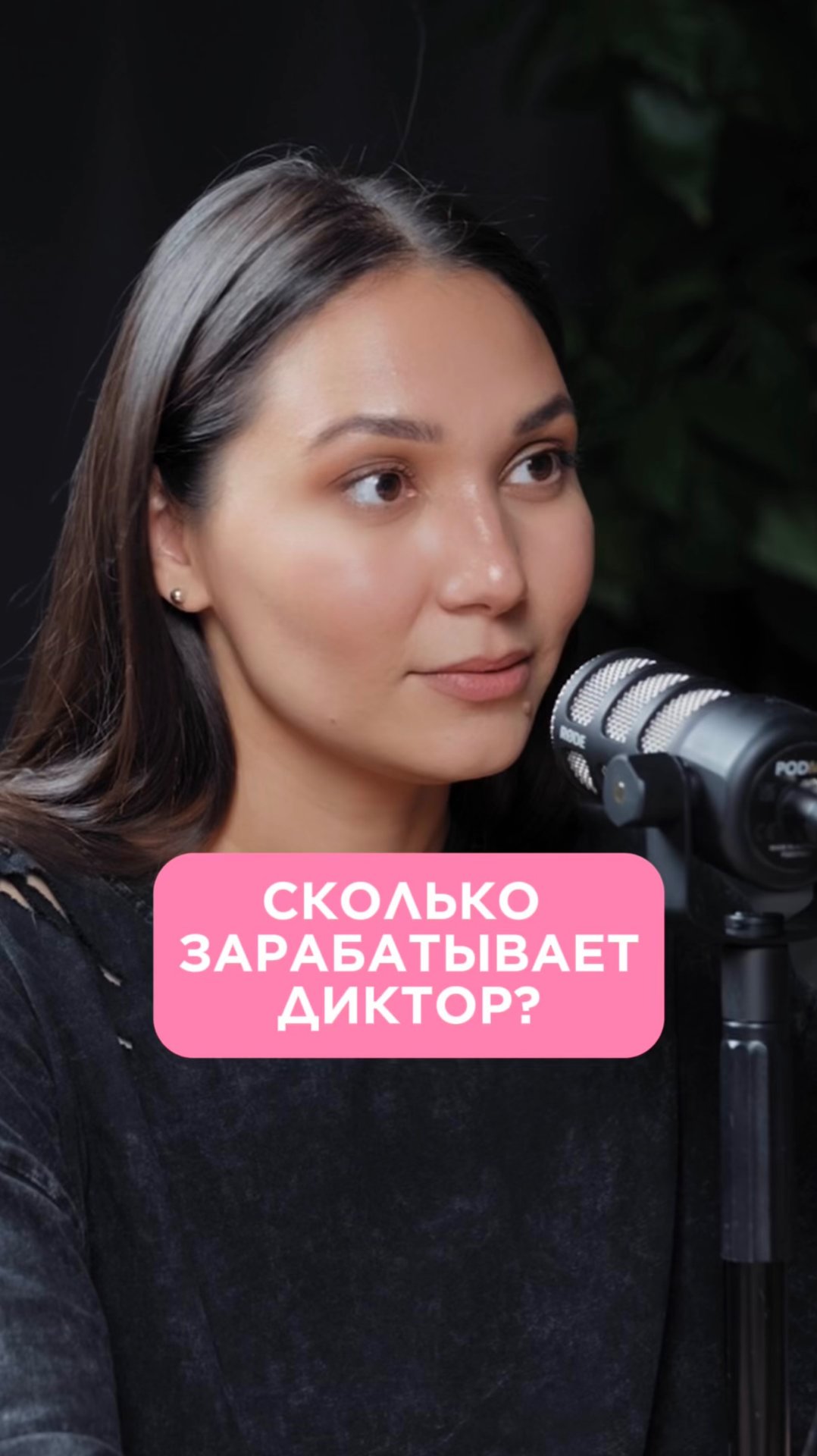 Как разогреть свой голос смотреть онлайн