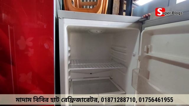 নতুন ফ্রিজে বিশাল ডিস্কাউন্ট | অকশনের ফ্রিজ | পুরাতন ফ্রিজ কেনার দোকান | অকশনের জিনিসপত্রের দাম | смотреть онлайн