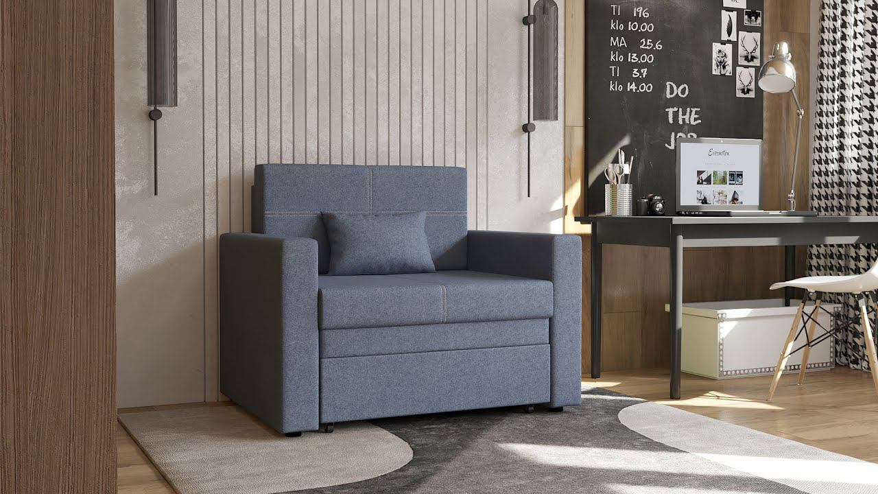 Вилли 85 кресло-кровать смотреть онлайн