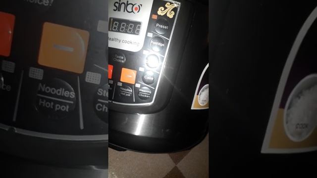 sinbo pressure cooker смотреть онлайн