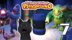 Супер Кот на детской площадке My Singing Monsters Playground #7 ? Мои Поющие Монстры
