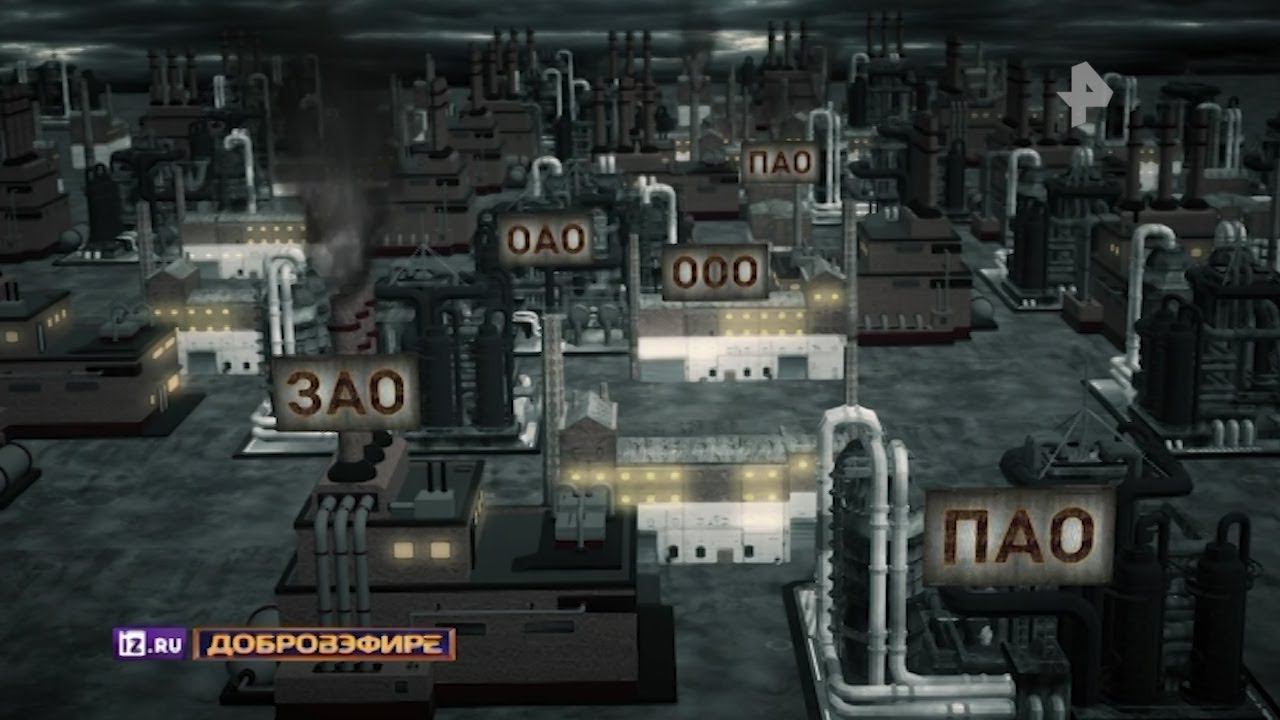 Как компании зарабатывают на "добрых делах" во время атаки Covid-19 смотреть онлайн