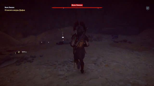Assassins Creed: Odyssey [53] - Прохождение без комментариев смотреть онлайн