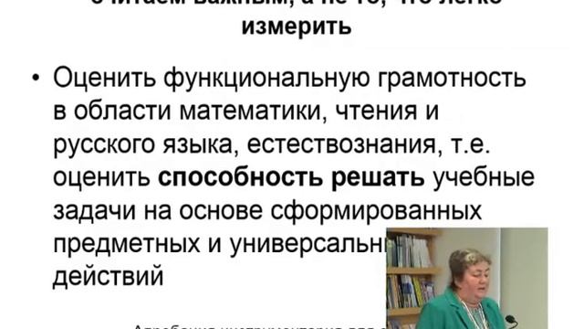 НИМРО Курсы повышения квалификации. Вводный вебинар (21.08.17). смотреть онлайн