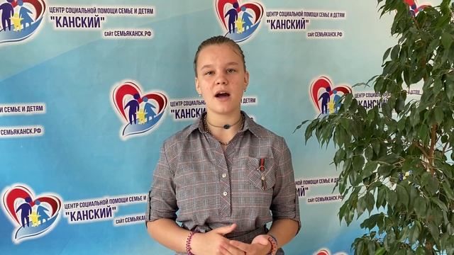 Моисеенко Ульяна, 14 лет, Н.М. Рубцов "Ночь на Родине" смотреть онлайн