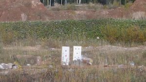 СКС-366 ланкастер