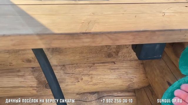 Скважина общего пользования в Дачном посёлке "Сунгуль" на берегу чистейшего озера СИНАРА! смотреть онлайн