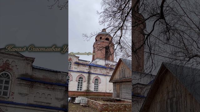 Наровчат. Собор Покрова Пресвятой Богородицы. смотреть онлайн