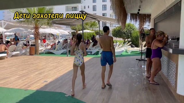 Аквапарк на Кипре | Северный Кипр лето 2023 | Отдых на Кипре | Жизнь на Кипре | смотреть онлайн