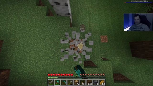 Майнкрафт Выживание со зрителями | Майнкрафт Прохождение | Minecraft Walkthrough 1.20.1 | СТРИМ #1