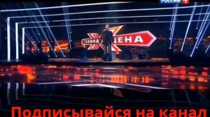 Виталий Гогунский самая лучшая песня
