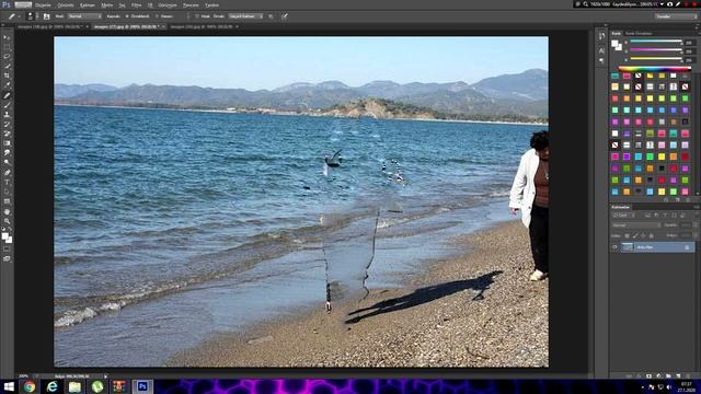 İNSANLARI ORTADAN KALDIRDIM Photoshop Cs 1 6 смотреть онлайн
