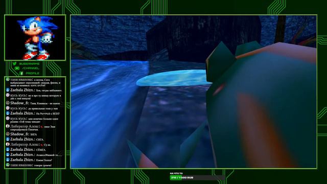 СТРИМ Sonic Adventure *dreamcast mod* ► ПРОХОДИМ ОСТАЛЬНЫЕ ИСТОРИИ И МОЖЕТ ФИНАЛ( ͡° ͜ʖ ͡°) смотреть онлайн