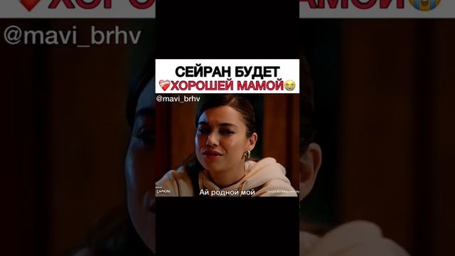 муж и жена одна сатана ??? #shorts #зимородок #2022 смотреть онлайн