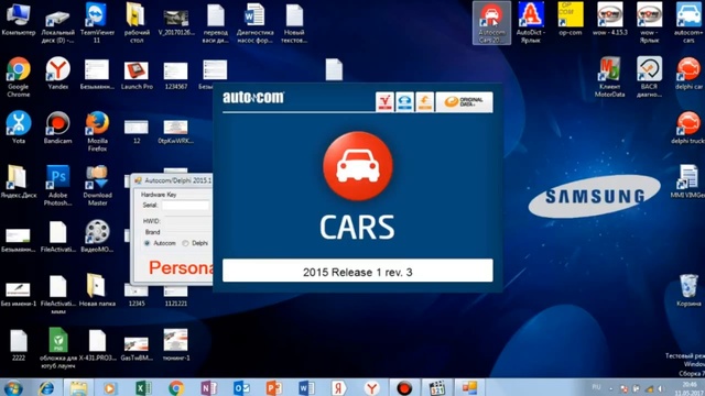 Как установить программу Autocom CDP+ ( Delphi ) 2015. Как активировать. Как русифицировать. смотреть онлайн