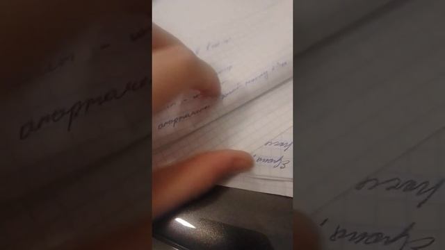 ШОК! Я СТАЛА ФЕЕЙ ?❤?ритуал как стать феей быстро бесплатно смотреть онлайн