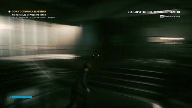 Control vs NVIDIA GeForse GTX 1660. Epic moments смотреть онлайн