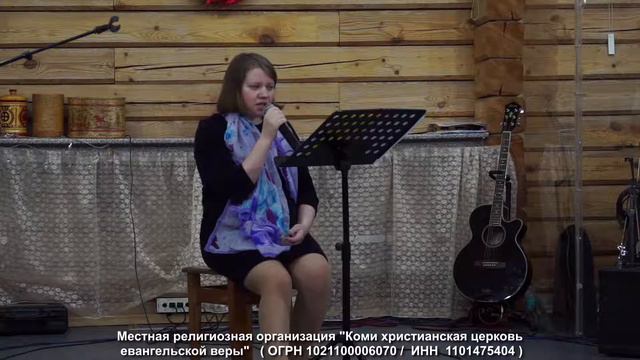 Рождественское служение | Верность | Мирослав Бендерский смотреть онлайн