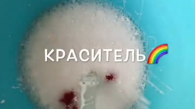 КАК СДЕЛАТЬ JUGGLY SLIME? смотреть онлайн