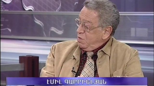 «Շանթ» հեռուստաընկերություն 2008թ. смотреть онлайн