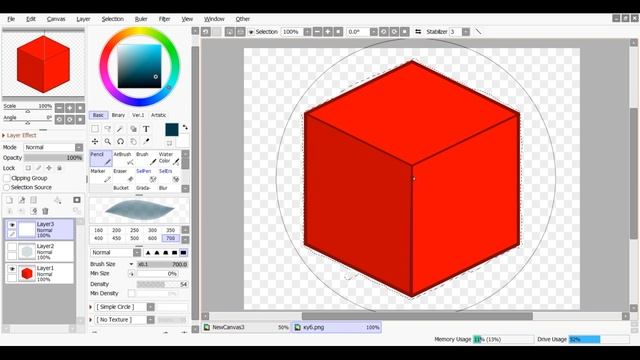 SAI2 - Обучение. Как затемнить объект на фото или наложить тень. смотреть онлайн