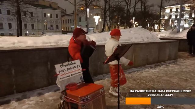 Центр Москвы – Арбат
стрим 04.02.24. смотреть онлайн