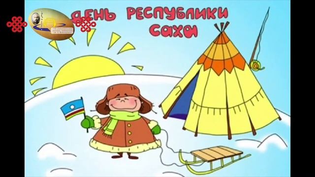 "Страна северных сияний" смотреть онлайн