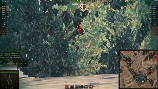 AMX CDC — Пьяный мастер смотреть онлайн