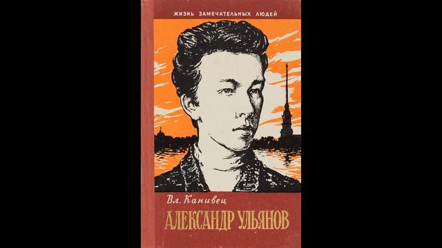 Александр III. Контрреформы смотреть онлайн