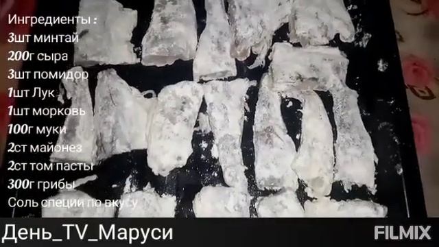 Вкусная кухня