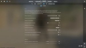 Что делать если вас не слышно в кс2 (в катке) решения!