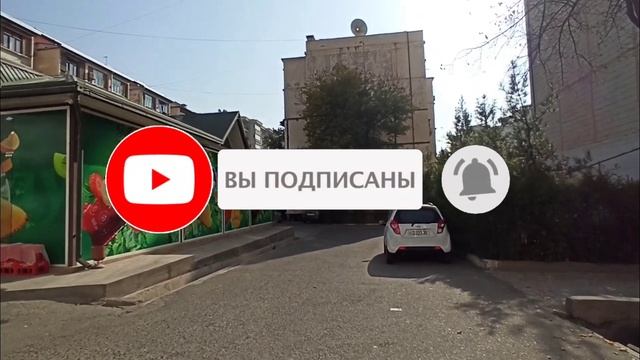 Ташкент. Ганга. Жилые дома: старые и новостройки. смотреть онлайн