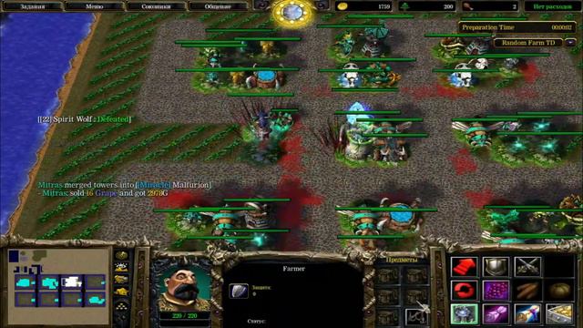 Random Farm Tower Defence v0.57 / Extreme 300% смотреть онлайн