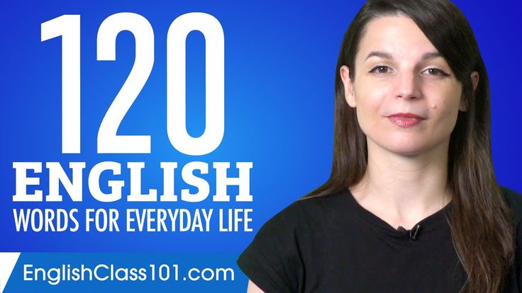 120 Английских Слов На Каждый день #6
120 English Words for Everyday Life - Basic Vocabulary #6