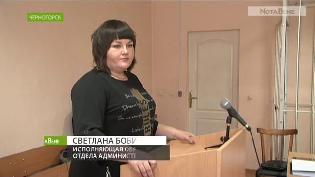 Суд продолжает допрос свидетелей по делу главы Ширинского района смотреть онлайн