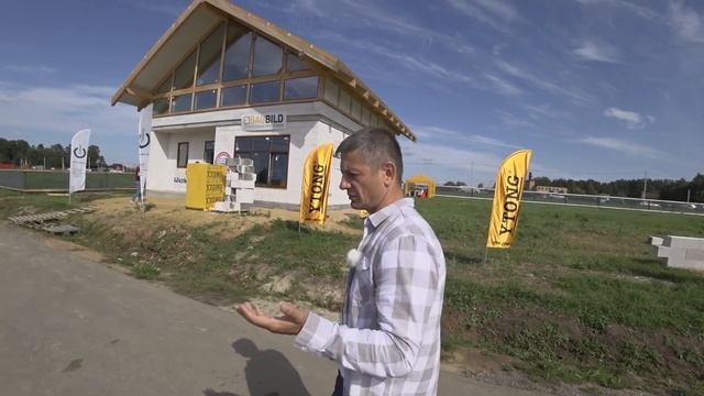 Домза100дней на OpenVilladge-2019. Пара добрых слов смотреть онлайн