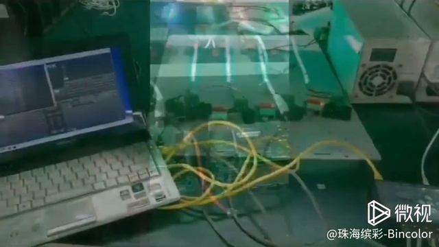 BC-204-DMX512 artnet-dmx controller смотреть онлайн