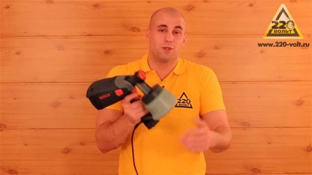 Краскопульт BOSCH PFS 55 смотреть онлайн