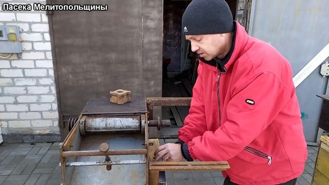 Продаются деревообрабатывающие станки смотреть онлайн
