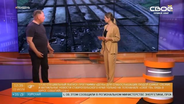Игорь Воронин - генеральный директор ООО "Наследие" смотреть онлайн