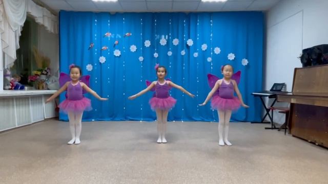 Танец "Феи" смотреть онлайн