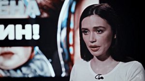 Темникова & Серябкина | Голубые глаза