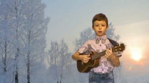 "У моей России" Г.  Струве