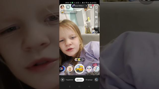 решили все эти видео попробовала а что случилось дальше смотрите в тик токе смотреть онлайн
